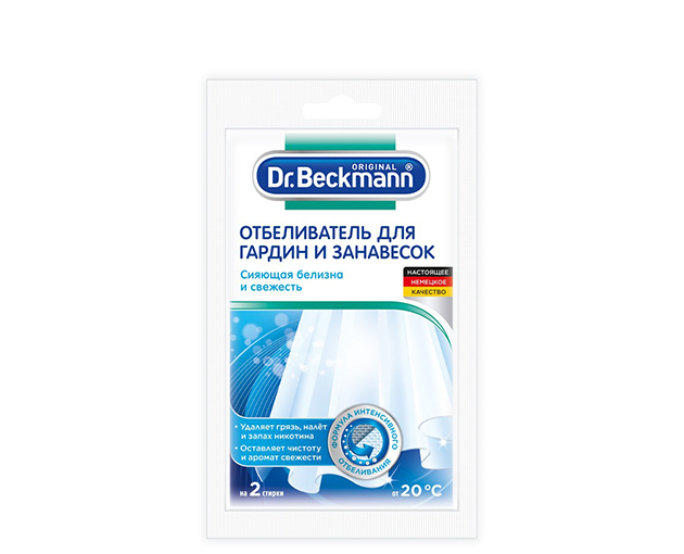 DR.BECKMANN ფარდების მათეთრებელი საშუალება